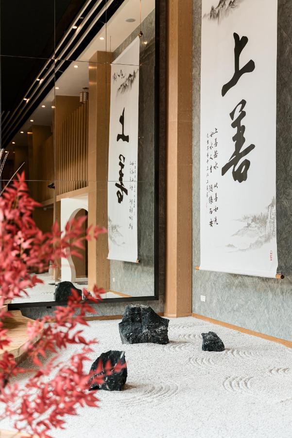 乐山上善居养心禅景酒店 Shangshan Zen Hotel Leshan Exterior photo