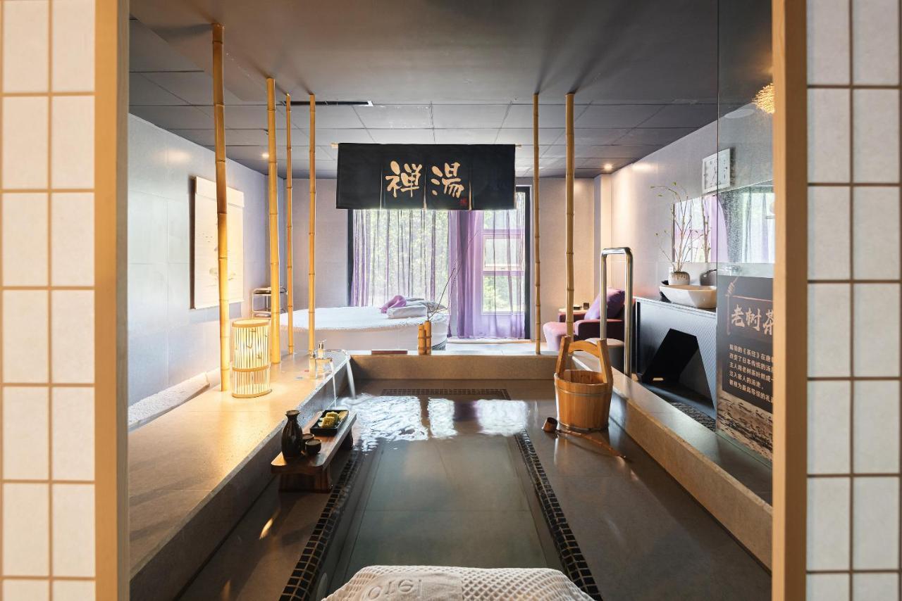 乐山上善居养心禅景酒店 Shangshan Zen Hotel Leshan Exterior photo